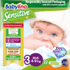 BABYLINO SENS NO.3 4-9KG BY22 - Image 2