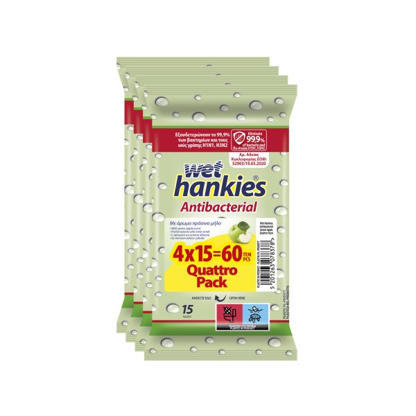WET HANKIES GRN APPLE 4PK