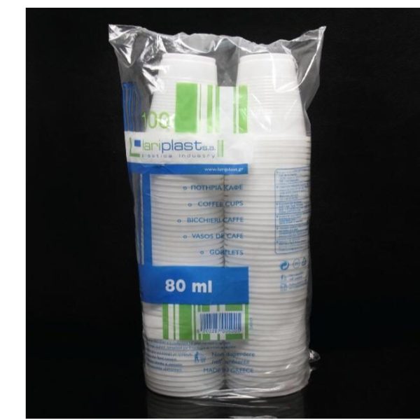 PLASTIC CUPS 200ML