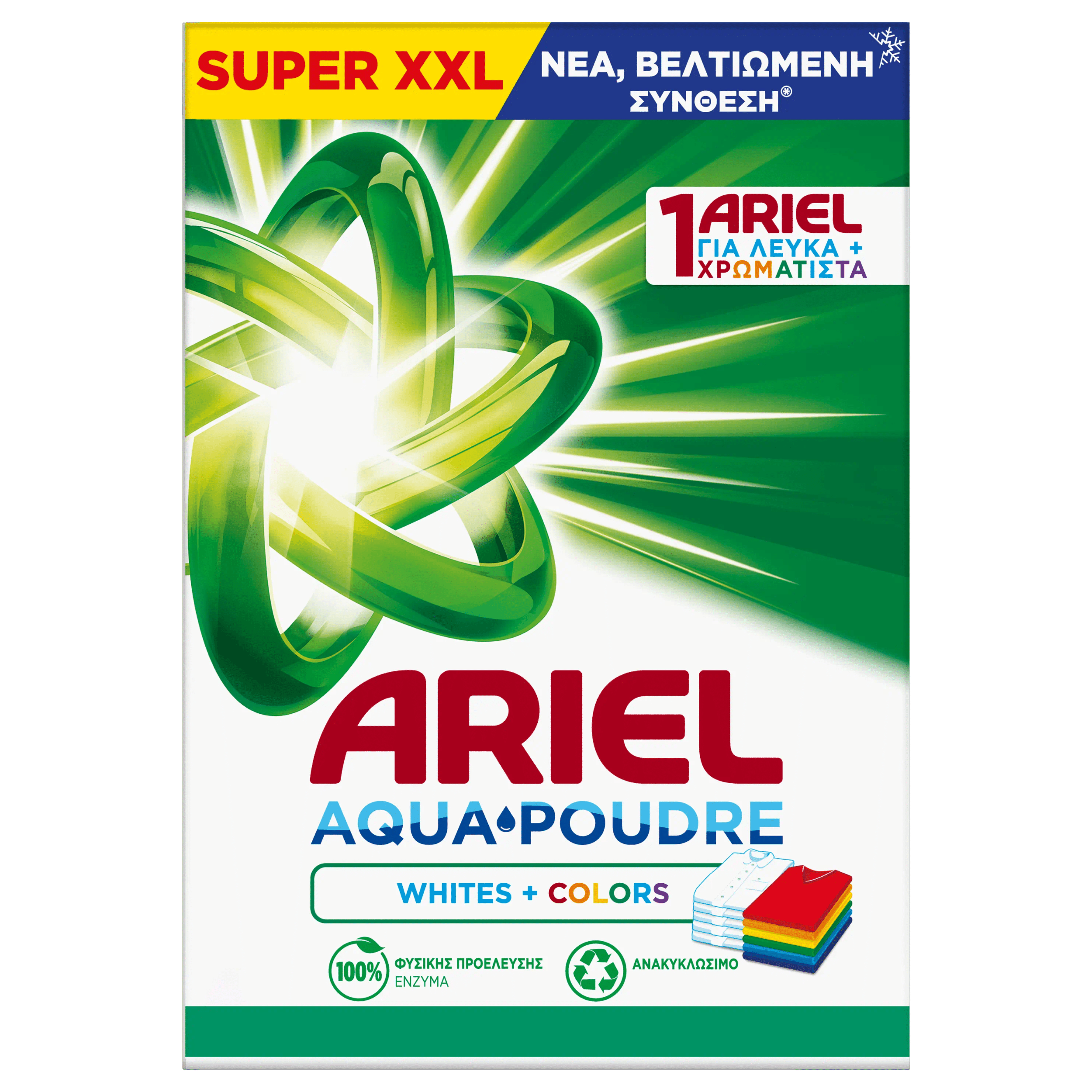 ARIEL POWDER ALPINE 50WSH 3.25KG – Ta' Ganza